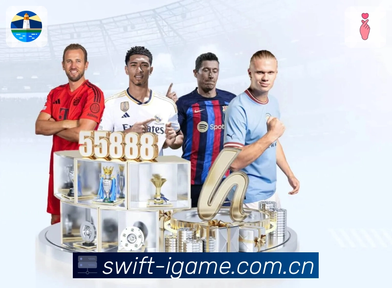 站内导航结构展示