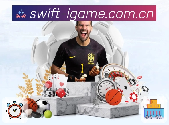 比赛数据对照与趋势