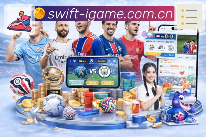 回放集锦与专题内容